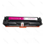 TONER CANON 045H MAGENTA COMPATIBILE 2200 PAGINE