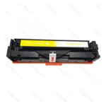 TONER CANON 045H GIALLO COMPATIBILE 2200 PAGINE