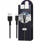 CAVO USB A TO TYPE-C X20 2.4 Ah Lunghezza 2 Metri NERO