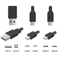 Usb